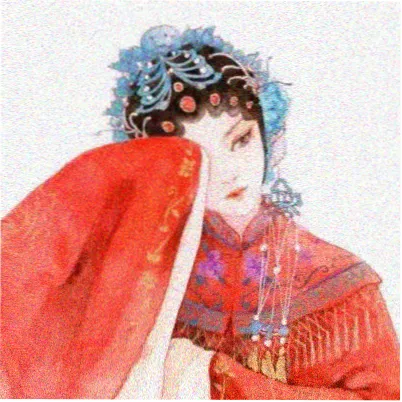 读者阿榆头像